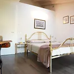 Bed & Breakfast R&b Il Melograno Formigine